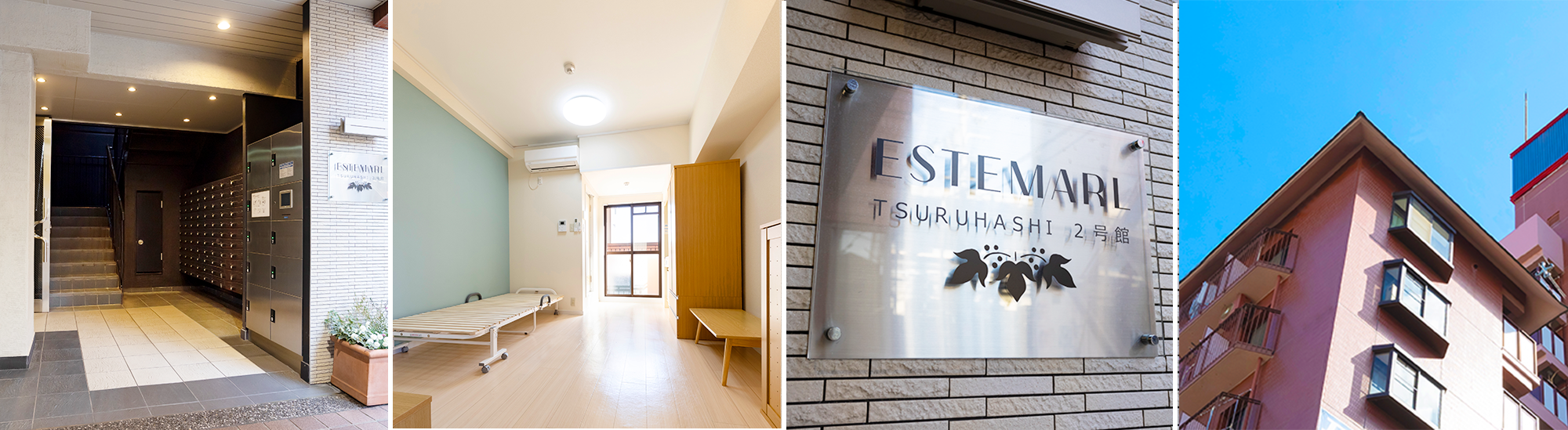 株式大鉄住宅-会社概要